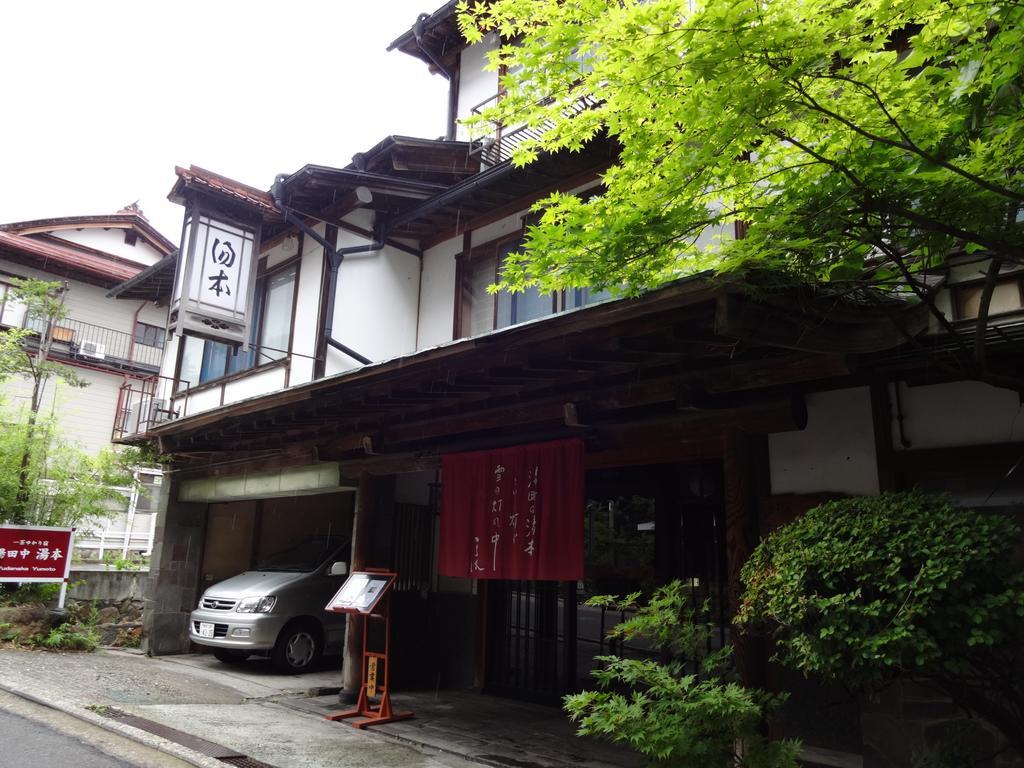 Yudanaka Yumoto Otel Yamanouchi  Dış mekan fotoğraf