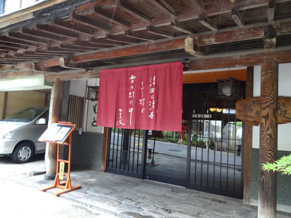 Yudanaka Yumoto Otel Yamanouchi  Dış mekan fotoğraf